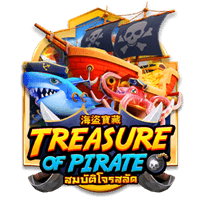 Askme Treasure of Pirate game thumbnail